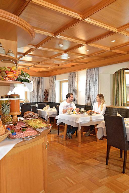 Hotel Garni Fimba Ишгль Экстерьер фото